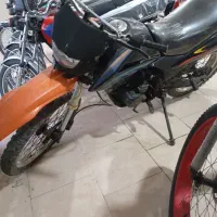 فلات رادیسون