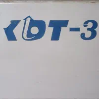 پی وی سی،اره دور کن،لولا زن،فارسی بر،پمپ باد|ماشینآلات صنعتی|تهران, مسعودیه|دیوار