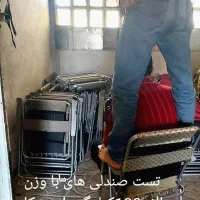 میزو صندلی ساحلی تاشو سفری پایه دار کمپینگ مسافرتی|کوهنوردی و کمپینگ|صدرا-فارس, فاز ۱|دیوار