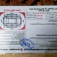 پراید مدل ۸۸ اتوماتیک|خودرو سواری و وانت|اصفهان, پوریای ولی|دیوار