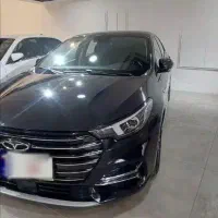 آریزو۶پرو