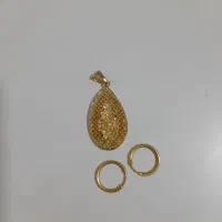 گوشواره و پلاک