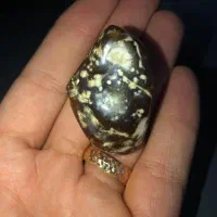 که ربا