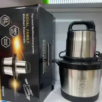 خوردکن