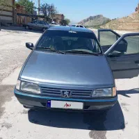 405 اتاق تعویض