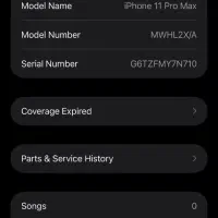 Apple iPhone 11 Pro Max|موبایل|ورامین, ورامین|دیوار