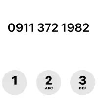 سیمکارت دائمی 0911.372.1982 (خشک)