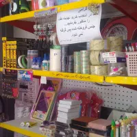 چسب راضی وکاغذ ی کتاب دلستان