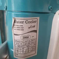 فروش یک دستگاه  ساید باید ساید  یک دستگاه کلر آبی|یخچال و فریزر|تهران, امام خمینی|دیوار