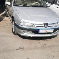 فروش فوری