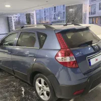 اچ‌سی کراس ۹۷ بدون رنگ