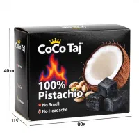 ذغال حبه پسته (خاکستر برفی)