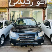 هیوندای سانتافه (نقد واقساط)