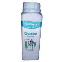 کود ماهی گابریست گابری میکس Gabri Mix