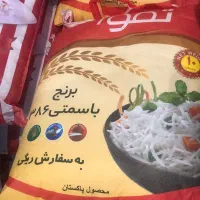 برنج پاکستانی تقوا