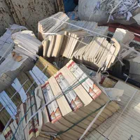 خریدوفروش کتاب باطله ضایعات اهن کاغذ مس|عمده‌فروشی|تهران, خرمشهر|دیوار