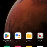 گوشی سامسونگ A11