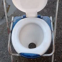 توالت فرنگی رایگان