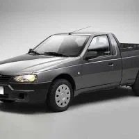 آریسان۲ دوگانه سوز