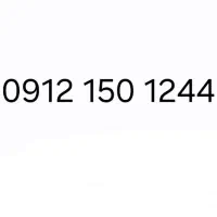 خط رند 0912.150.1244