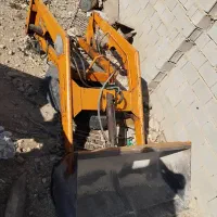 بیل جلو تراکتور