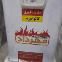آبگرمکن برقی ۱۰ لیتری آکبند