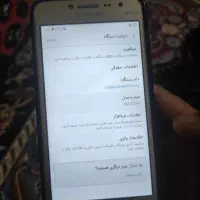 یک عدد گوشی سامسونگ تمیز قیمت مناسب
