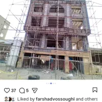 جوشکاری نما و والپست و نبشی کشی|خدمات پیشه و مهارت|اردبیل, |دیوار