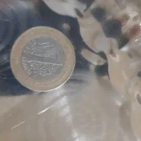 سکه و اسکناس