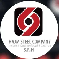 کارگر ریخته گری و سنگ کاری