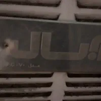 کولر آبی ۴۰۰۰۰