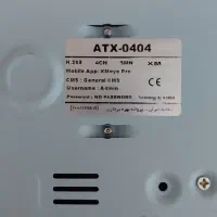 فروش پک کامل دوربین مدار بسته|دوربین مداربسته|نیشابور, شهرک فرهنگیان|دیوار