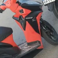 لاستیک عقب کلیک نو نو