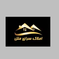 اجاره-مغازه-300-متری-بر-امین-صداقت