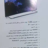 لوازم خانگی|تلویزیون و پروژکتور|بندر ماهشهر, |دیوار