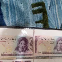 پول 10تومانی قدیمی|کلکسیون سکه، تمبر، اسکناس|اهواز, کوروش|دیوار