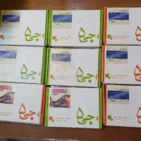جی ۵ حقوقی آزمون وکالت