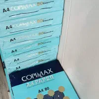 کاغذ A4 کپی مکس اصلی پیشوا