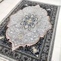 فرش آراز