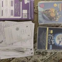 کتاب های تیزهوشان