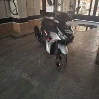 ایروکس 1403 اصلی