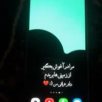 گوشی a16نونو