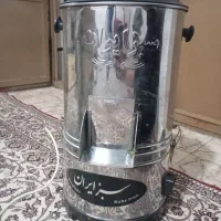 سبزی خوردکن