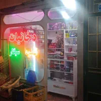 واگذاری دخانیات در امامزاده ابراهیم
