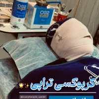 فیشال خانم ها و آقایان