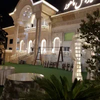 تالار  عمارت ماهور فردیس