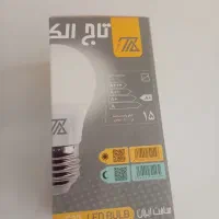 27عدد چراغ 20وات|لامپ و چراغ|سوسنگرد, |دیوار
