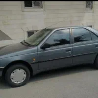 سرویس پذیرا هستم