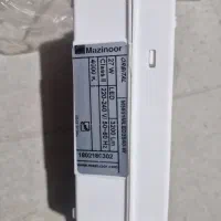 چراغ اوربیتال توکار led|لامپ و چراغ|تهران, شهرک دانشگاه|دیوار