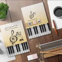 با موسیقی حال خودمون و بچه هامون رو خوب کنیم